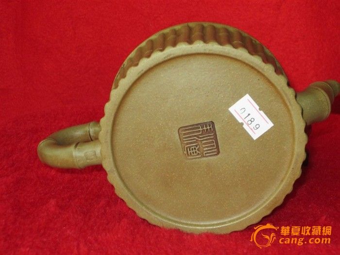 绿砂竹节壶底款汪寅仙