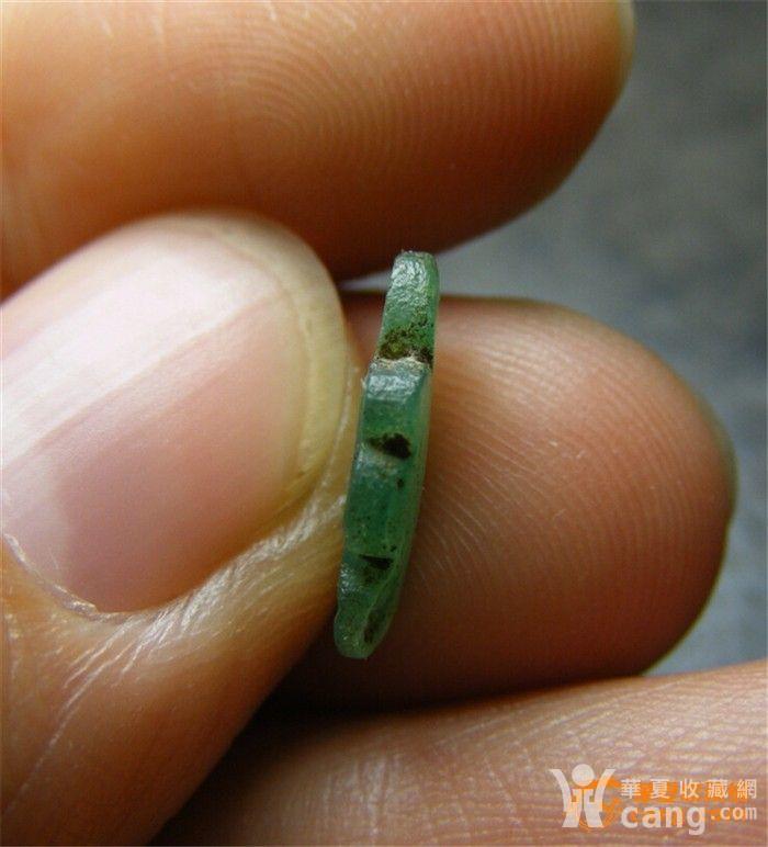 完整的 清代老仿翡翠琉璃四瓣小花(无毛病)