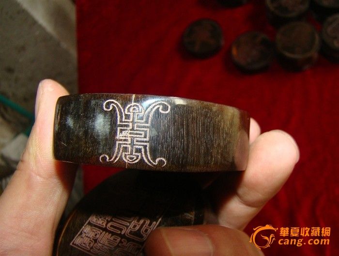 一副犀牛角象棋