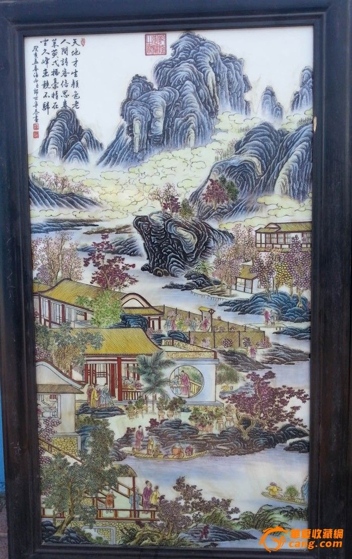 瓷板画