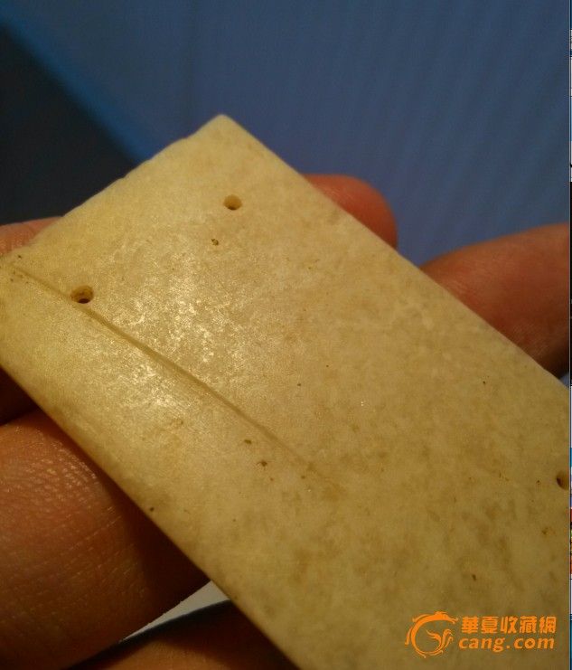 战汉~玉衣片,一口价