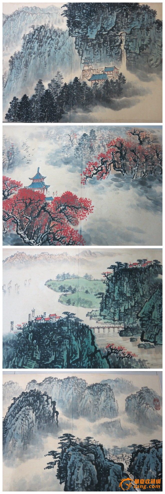 钱松岩=山水风景册页
