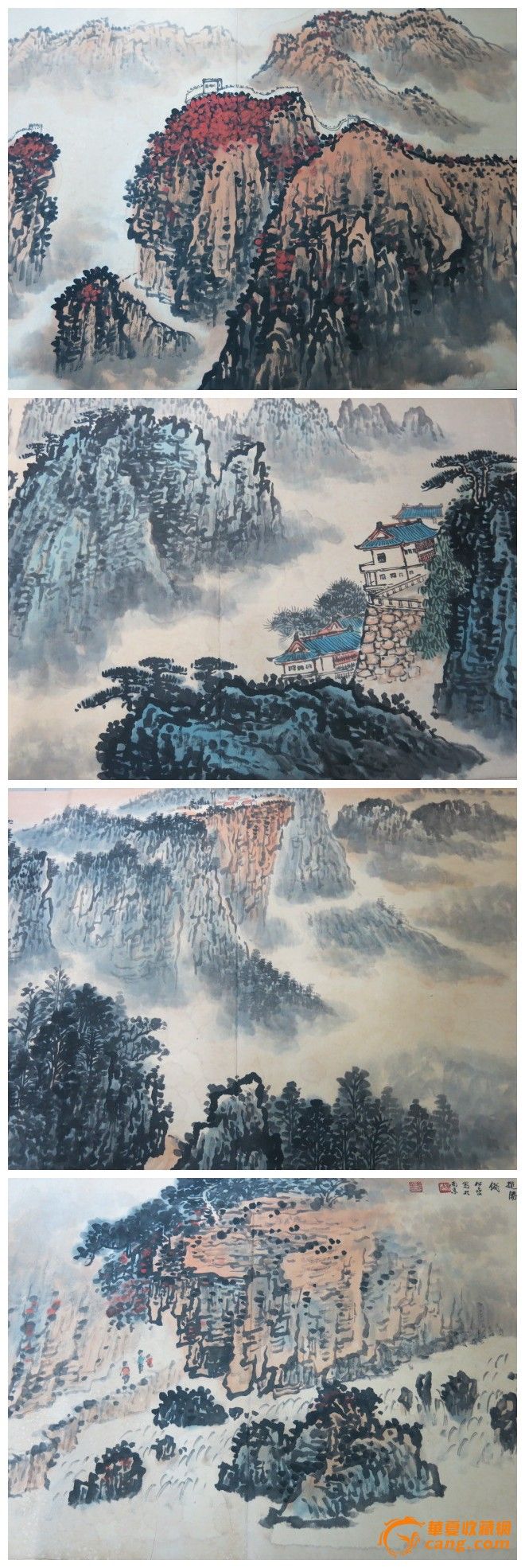钱松岩=山水风景册页