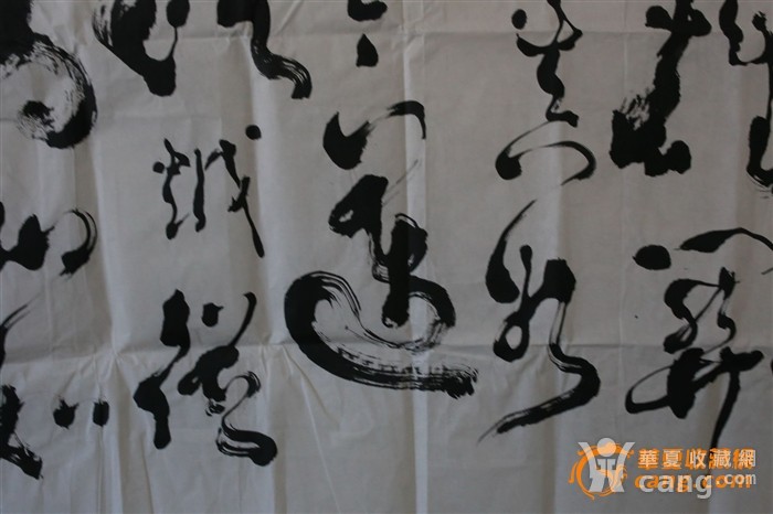仿古工艺品 字画 张牛群书法作品2名家名人书法中国书画家协会会员