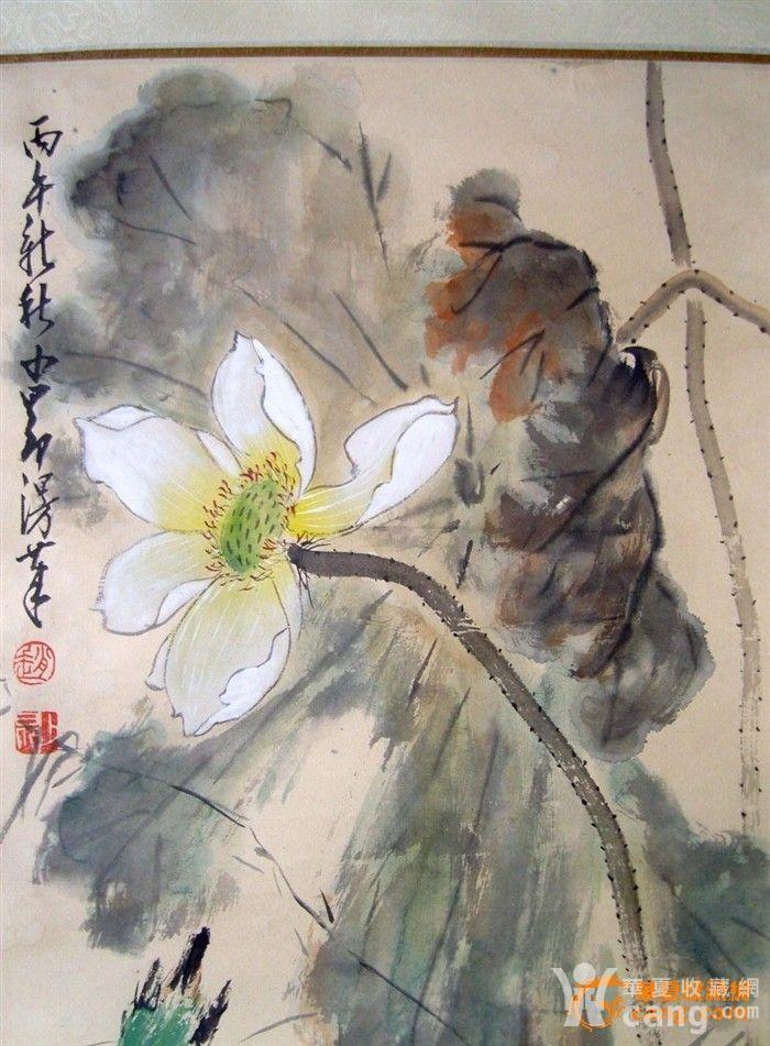 赵少昂(1966年手绘花鸟画)《翠鸟荷花图轴》