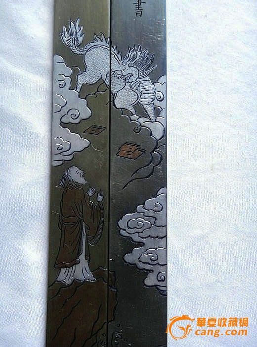 明代老铜镇尺麒麟献书