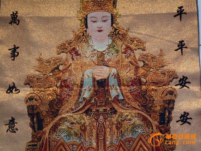 妈祖唐卡