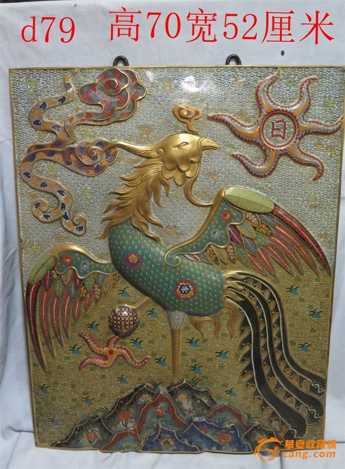 清代的掐丝珐琅彩凤凰图挂板