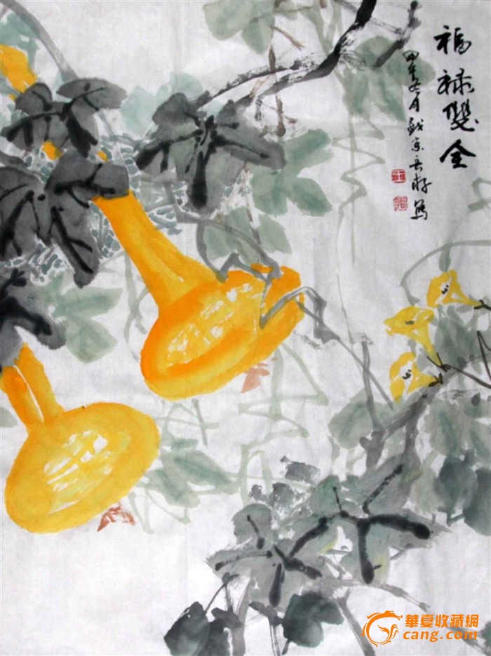 福祿雙全68cm*68cm