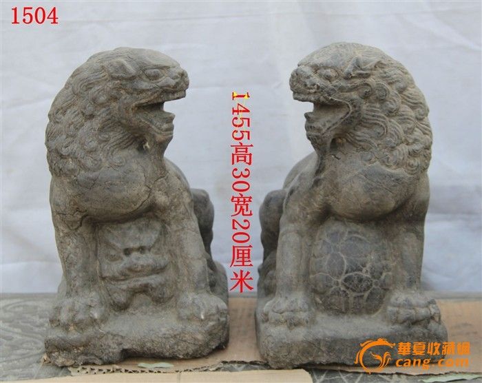 元代石狮子,元代服饰,元代青花瓷茶具_大山谷图库