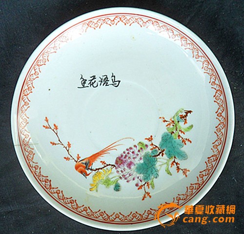 花鸟盘子