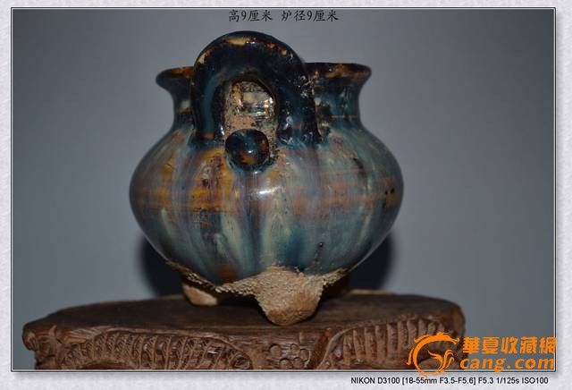 钧窑窑变瓷器,钧窑碗,窑变釉_大山谷图库