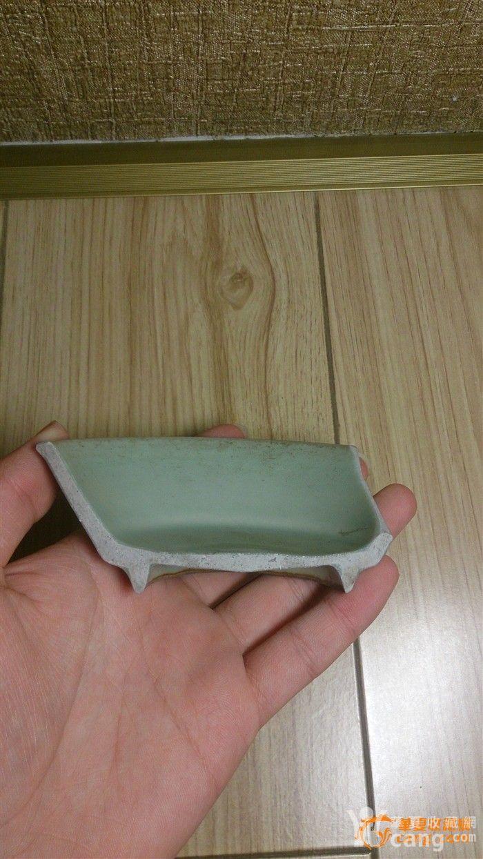 龙泉铁足洗片标本