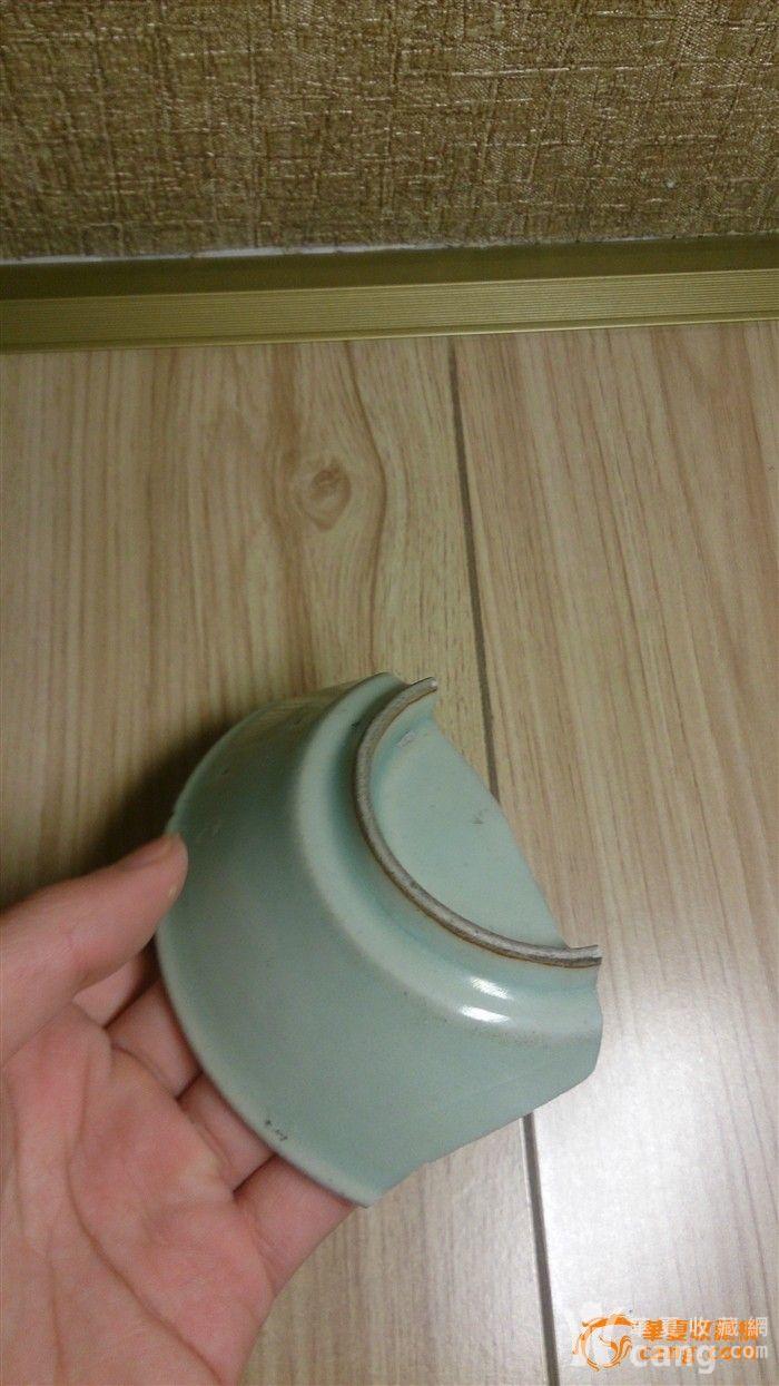 龙泉铁足洗片标本