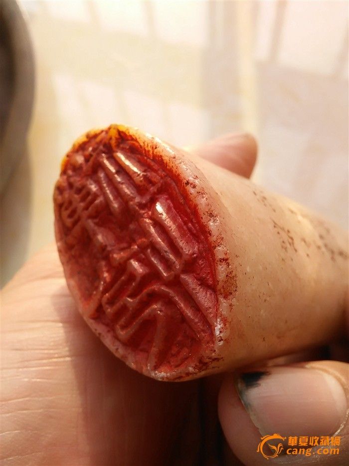 刚刚收到 一枚大石头印章