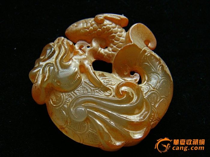 鱼化龙_邵大亨 鱼化龙