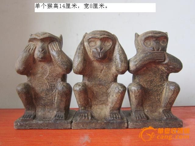 不听不看不说猴子,不听不看不说图片,不听不看不说卡通图片_大山谷图库